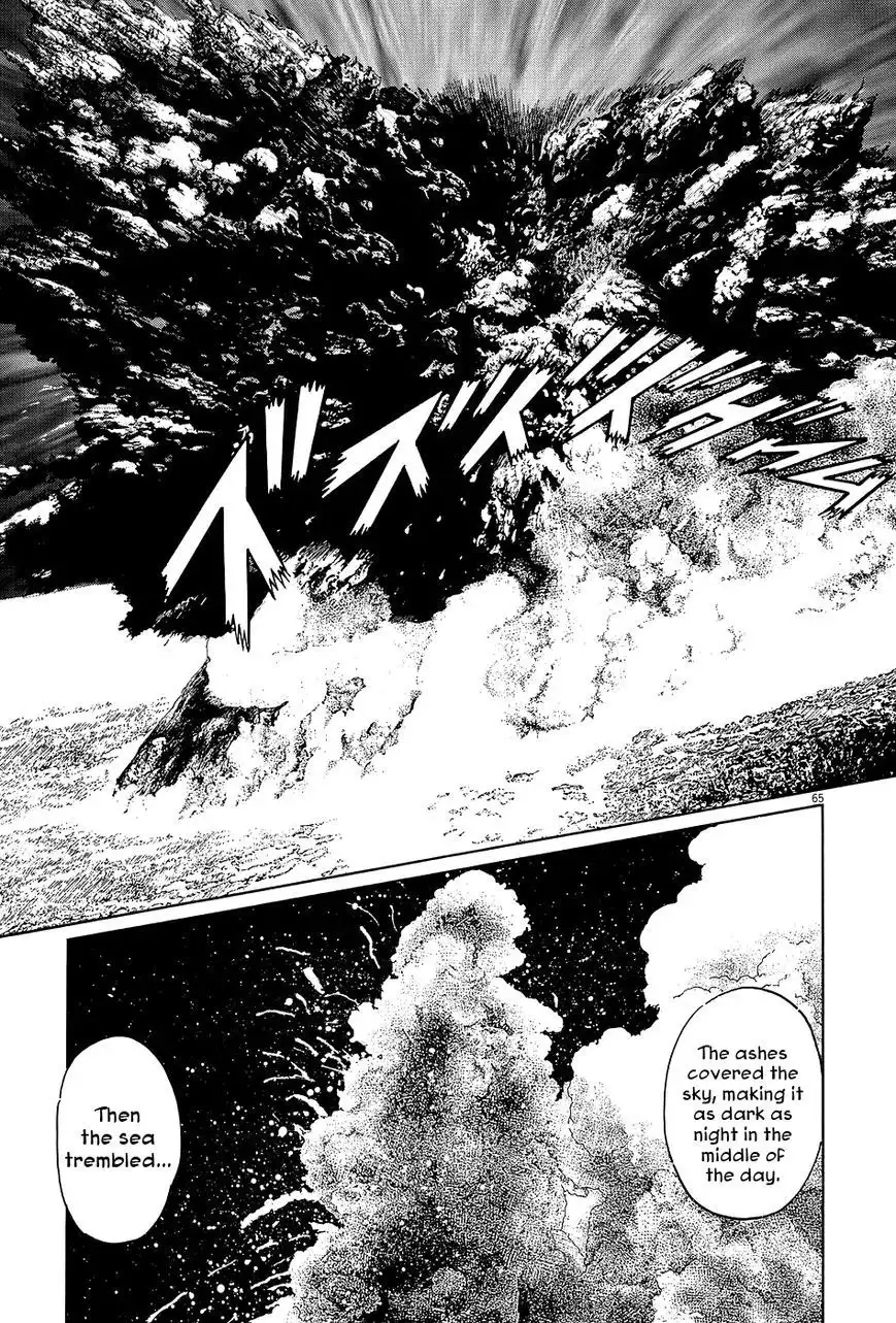 Munakata Kyouju Ikouroku Chapter 7 65